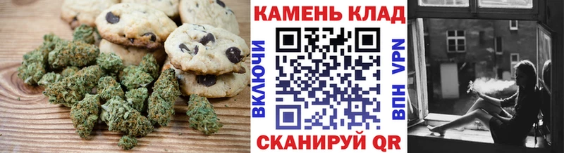 наркота  Чапаевск  darknet клад  Еда ТГК марихуана  OMG вход 