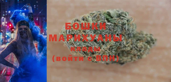 меф VHQ Мегион