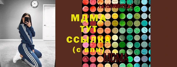 меф VHQ Мегион