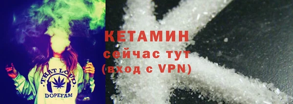 гашишное масло Заволжье