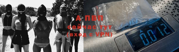 MDMA Заволжск
