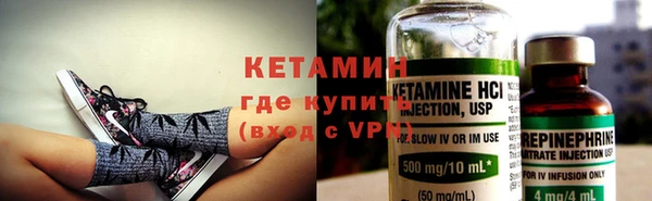 гашишное масло Заводоуковск
