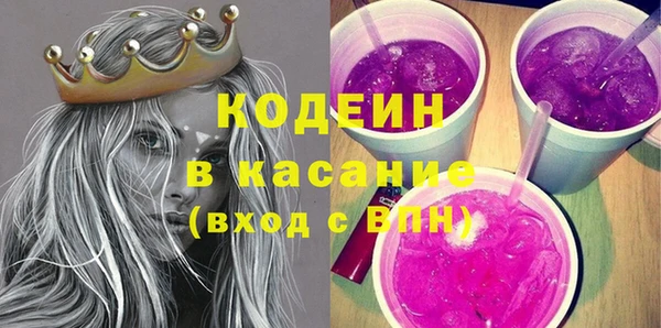 мефедрон мука Медногорск