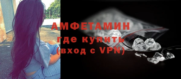 гашишное масло Заводоуковск