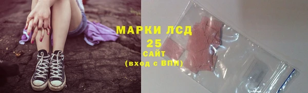 МДМА Медвежьегорск