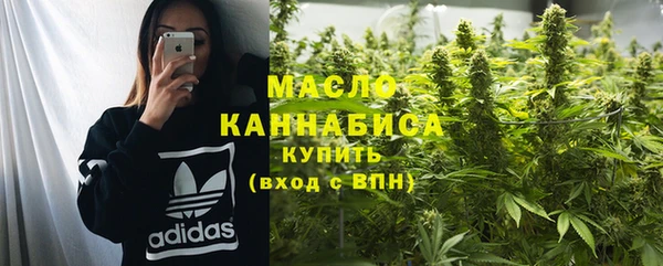 меф VHQ Мегион