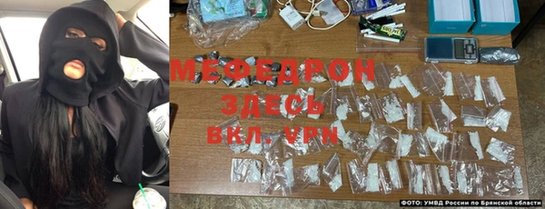 гашишное масло Заволжье
