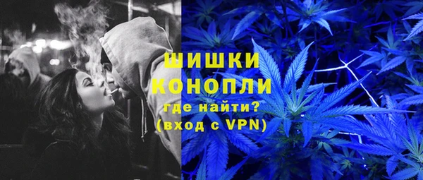 меф VHQ Мегион