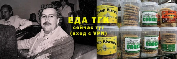 МДМА Медвежьегорск