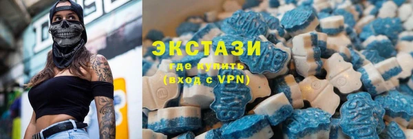 гашишное масло Заволжье