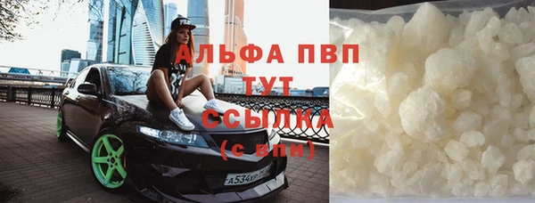 меф VHQ Мегион