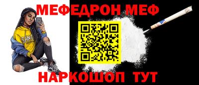 ALPHA-PVP Апрелевка