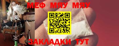 марки nbome Апшеронск