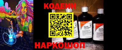 каннабис Аргун