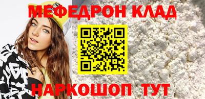 ALPHA-PVP Апрелевка