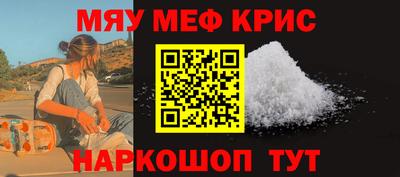 каннабис Аргун