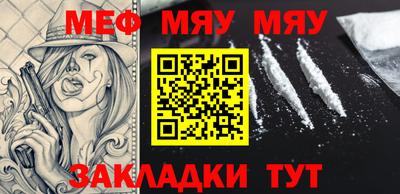 ALPHA-PVP Апрелевка