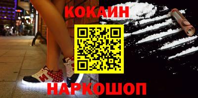 не бодяженный Абакан