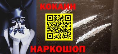 ALPHA-PVP Апрелевка