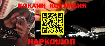 каннабис Аргун
