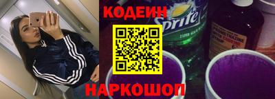 каннабис Аргун