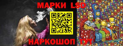 ALPHA-PVP Апрелевка