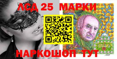 не бодяженный Абакан