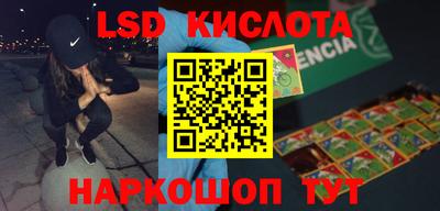 кокаин VHQ Ликино-Дулёво