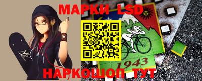 кокаин Абинск