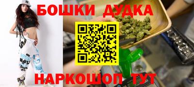 ALPHA-PVP Апрелевка
