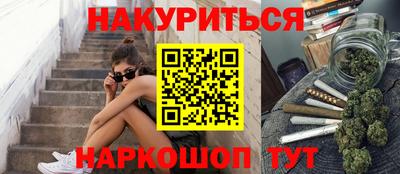 прущая мука Гатчина