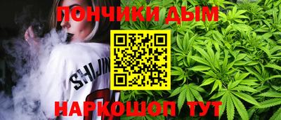 марки nbome Апшеронск