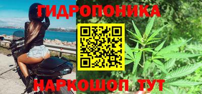 стаф Азнакаево