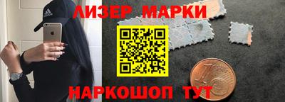 ALPHA-PVP Апрелевка