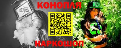 дурь Лесосибирск