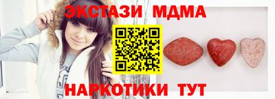 каннабис Аргун