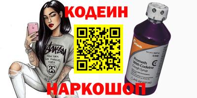 каннабис Аргун