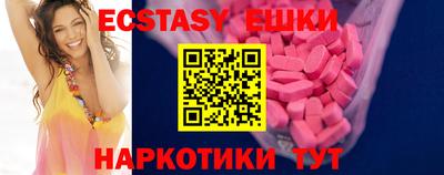 ALPHA-PVP Апрелевка