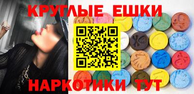 винт Донской