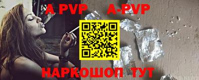 не бодяженный Абакан