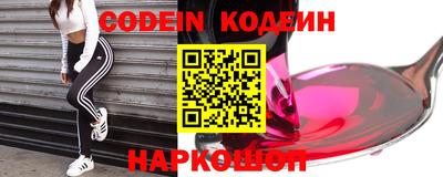 стаф Азнакаево