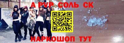 СК Донецк