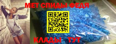 сатива Бузулук