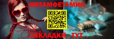 не бодяженный Абакан