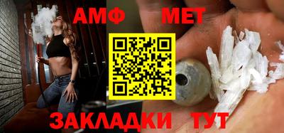 кокаин VHQ Ликино-Дулёво