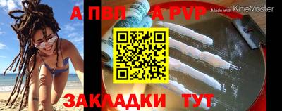 не бодяженный Абакан