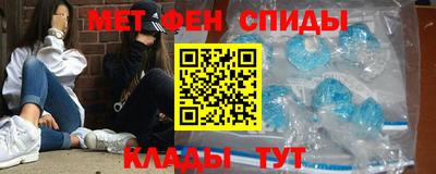 каннабис Аргун