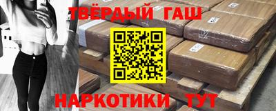 стаф Азнакаево