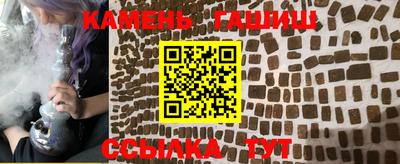 каннабис Аргун
