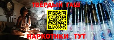бутик Ливны
